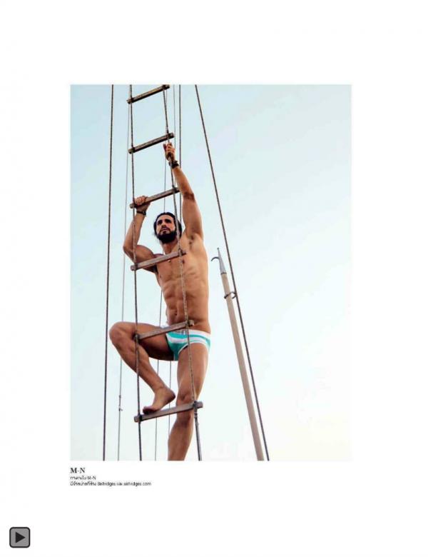 Attitude-June-2013